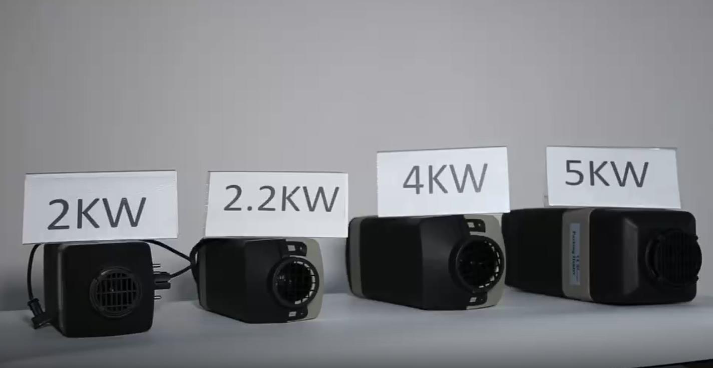 比来孚驻车加热器