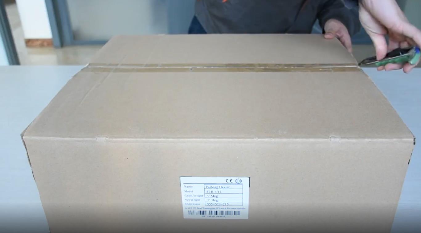 比来孚驻车加热器开箱视频