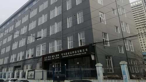 比来孚企业视频简介